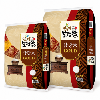 [2026년 햅쌀(특등급)] 삼광미골드 10kg 20kg/ 당일도정 / 만세보령농협