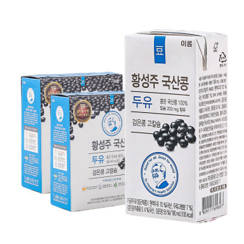 [황성주두유] 검은콩고칼슘 190ml 24입 / 48입 / 72입 택1