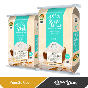 강화섬쌀 삼광 10kg/20kg 삼광미 삼광쌀