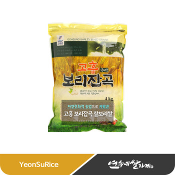 고흥 보리잡곡 찰보리 4kg 간척지쌀 자연친화적 보리쌀