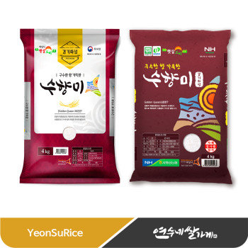 경기 화성 수향미 4kg/8kg(4kgX2) 골든퀸 3호 구수한 향 밥맛좋은쌀 (포장지랜덤)