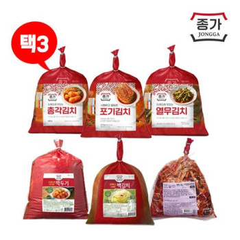 [종가집] 김치 1kg 골라담기 (깍두기 열무 포기 총각 백김치 무말랭이)
