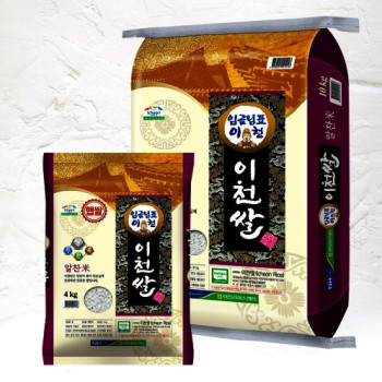 햅쌀 임금님표 이천쌀 10kg 4kg /알찬미(당일도정)