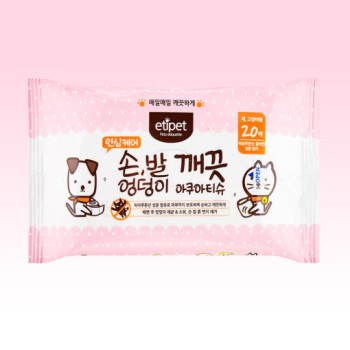 [에티펫] 펫티슈 반려동물 손발엉덩이 깨끗 아쿠아티슈 20매x10개