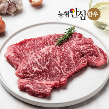 [농협안심한우] 암소 한우 채끝(1등급/2등급) 300g
