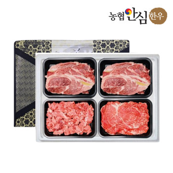(농할) [농협안심한우] 1등급 한우세트 5호 1.2kg(등심300g,등심300g,국거리300g,불고기300g)