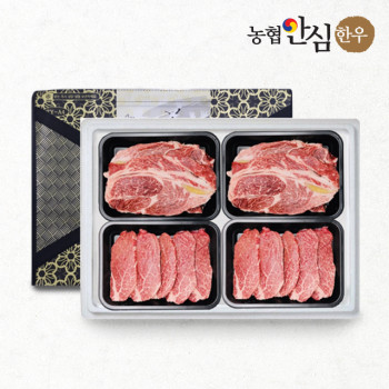 [농협안심한우] 1등급 한우세트 3호 1.2kg(등심/등심/안심/안심)