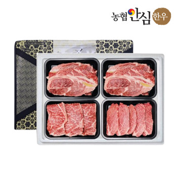 (농할) [농협안심한우] 1등급 한우세트 2호 1.2kg(등심300g,등심300g,채끝300g,안심300g)