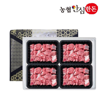 [딱! 7일 특가] [농협안심한돈] 무항생제 찜갈비 세트 2KG(찜갈비 x 4팩)