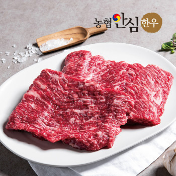 [농협안심한우] 암소 한우 양지국거리(1등급) 300g / 덩어리