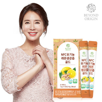 비욘드오리진 NFC 유기농 레몬생강즙 골드 14포