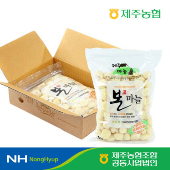 [10%적립] 제주농협 정품 햇살바람 깐마늘 1kg / 2kg / 2.5kg