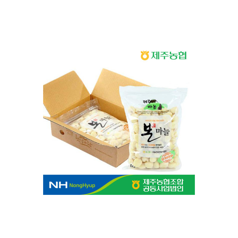 [10%적립] 제주농협 정품 햇살바람 깐마늘 1kg / 2kg / 2.5kg