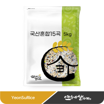 국산 혼합잡곡 15곡 5kg 대용량 건강혼합 햇곡