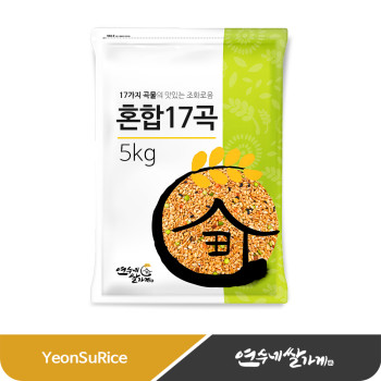 혼합잡곡 17곡 5kg /10kg(5kgX2) 슈퍼푸드 귀리 렌틸 병아리 대용량 햇곡