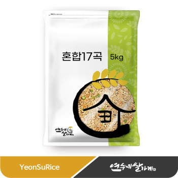 혼합잡곡 17곡 5kg 슈퍼푸드 귀리 렌틸 병아리 혼합 대용량