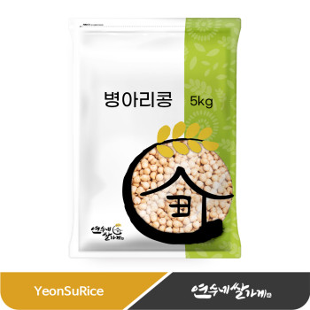 병아리콩 5kg 대용량 슈퍼푸드 수입산