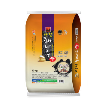 [24년 햅쌀/특등급] 당진 해나루쌀 10kg