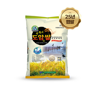 [25년 햅쌀] 강진농협 당일도정 간척지도암쌀 10kg/20kg (상)