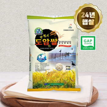 [24년 햅쌀] 강진농협 당일도정 간척지도암쌀 10kg/20kg