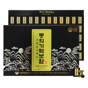 경희동의기력보환 60환 3.75g*60환