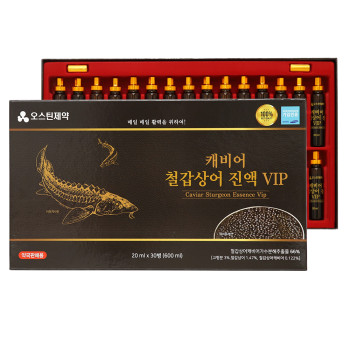 오스틴제약)캐비어철갑상어진액VIP 20ml*30병