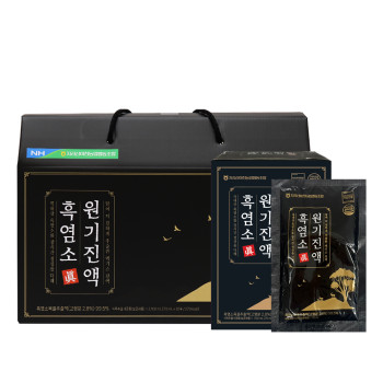 [지리산마천농협] 흑염소원기진액 70ml*30포