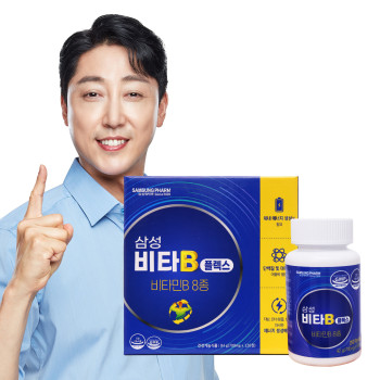 [삼성제약] 비타B플렉스 700mgx120정 / 4개월분