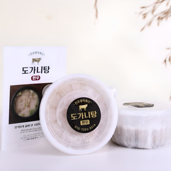 [영덕축산] 한우 도가니탕 800g 3통
