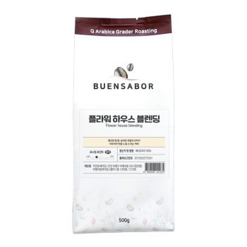 [자연트레이딩] 블렌딩원두 플라워 하우스 블렌딩 500g