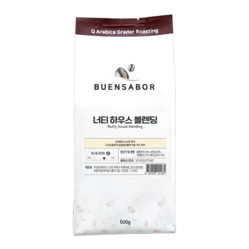 [자연트레이딩] 블렌딩원두 너티 하우스 블렌딩 500g