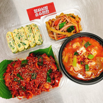 순수한반찬] 제육 볶음 정식 (제육볶음,목우촌햄감자볶음,계란말이)
