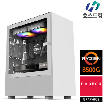 AMD 라이젠5 8500G 내장그래픽 한글 오피스 포토샵 사무용 조립컴퓨터