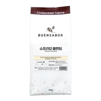 [자연트레이딩] 블렌딩원두 슈프리모 블렌딩 500g/1kg