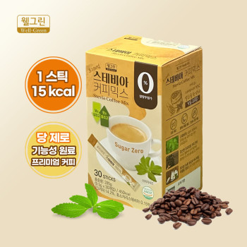 [자연트레이딩] 믹스커피 스테비아 마일드 커피믹스 30T⭐특가⭐