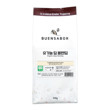 [자연트레이딩] 유기농 블렌딩원두 유기농 딥 블렌딩 500g/1kg