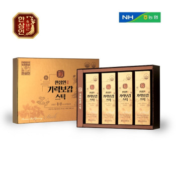 [농협홍삼 한삼인] 기력보감스틱 10ml × 28포