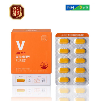 [농협홍삼 한삼인] 나를위한 멀티비타민&미네랄 1300mg × 60t