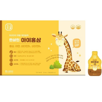 [농협홍삼 한삼인] 한삼인 아이홍삼 20ml × 30포
