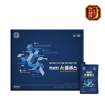 [농협홍삼 한삼인] 한삼인 A클래스 50mL × 30포