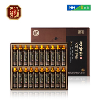 [농협홍삼 한삼인] 홍삼진굿데이앰플 20g x 20병