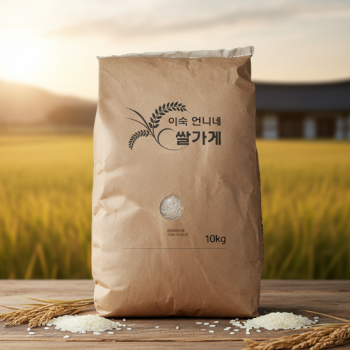 [단독특가] 이숙언니네 쌀가게 양평 백진주 쌀 10kg