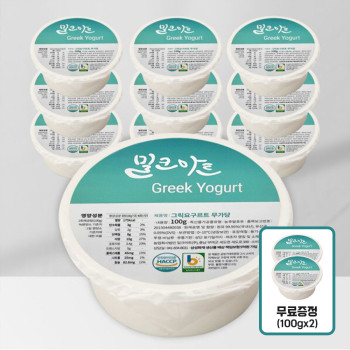 (목장산지직송) 수제 무가당 그릭요거트 100g*10개+100g*2개 무료증정
