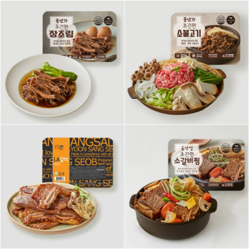 [풍년식품] 호주산 초간편 소갈비찜,미국산LA갈비,소불고기,장조림,소머리곰탕 골라담기