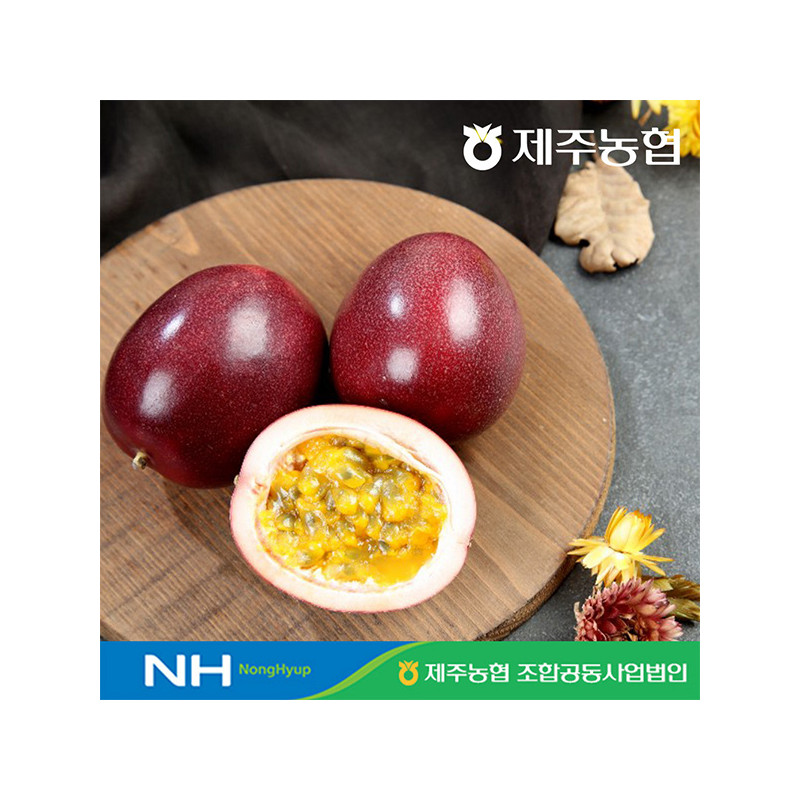 [10%적립] 제주농협 패션후르츠 백향과 1.5kg 중과 대과