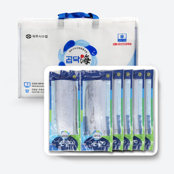 제주시수협 선물세트 왕특대 명품 갈치 700g x 2팩