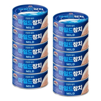 사조 참치 마일드 200g 10개