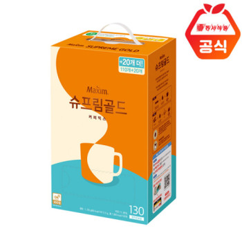[맥심] 슈프림골드 커피믹스 130T