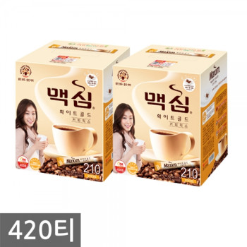 [맥심] 화이트골드 420티(210티+210티)