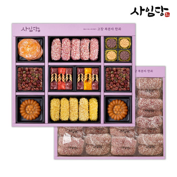 [사임당한과] 고창복분자 한과세트